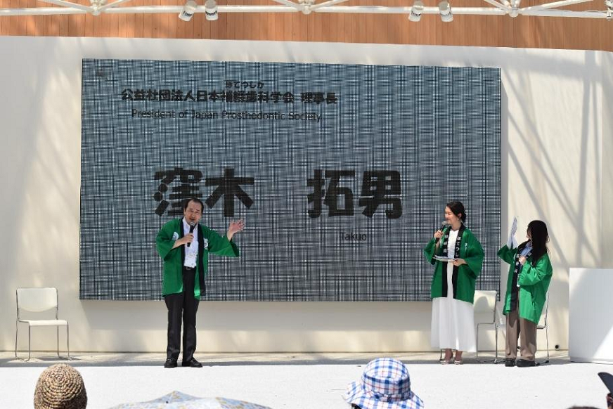 当日写真1