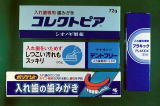 図4